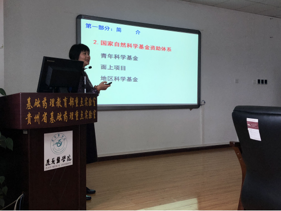 秦雪梅,山西大学植物学博士,二级教授,博士生导师,现任山西大学中医